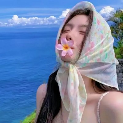 性爱之后